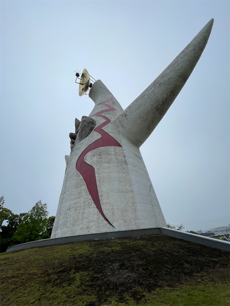 f:id:Aishirou:20230520093008j:image f:id:Aishirou:20230520093008j:image