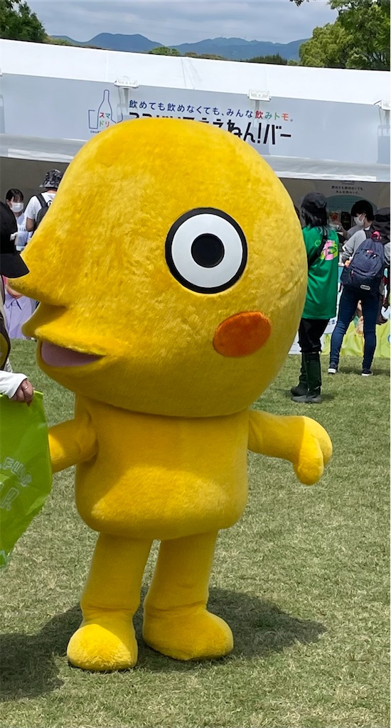 f:id:Aishirou:20230521163534j:image f:id:Aishirou:20230521163534j:image