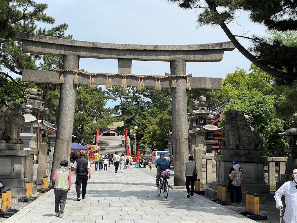 f:id:Aishirou:20230522182942j:image