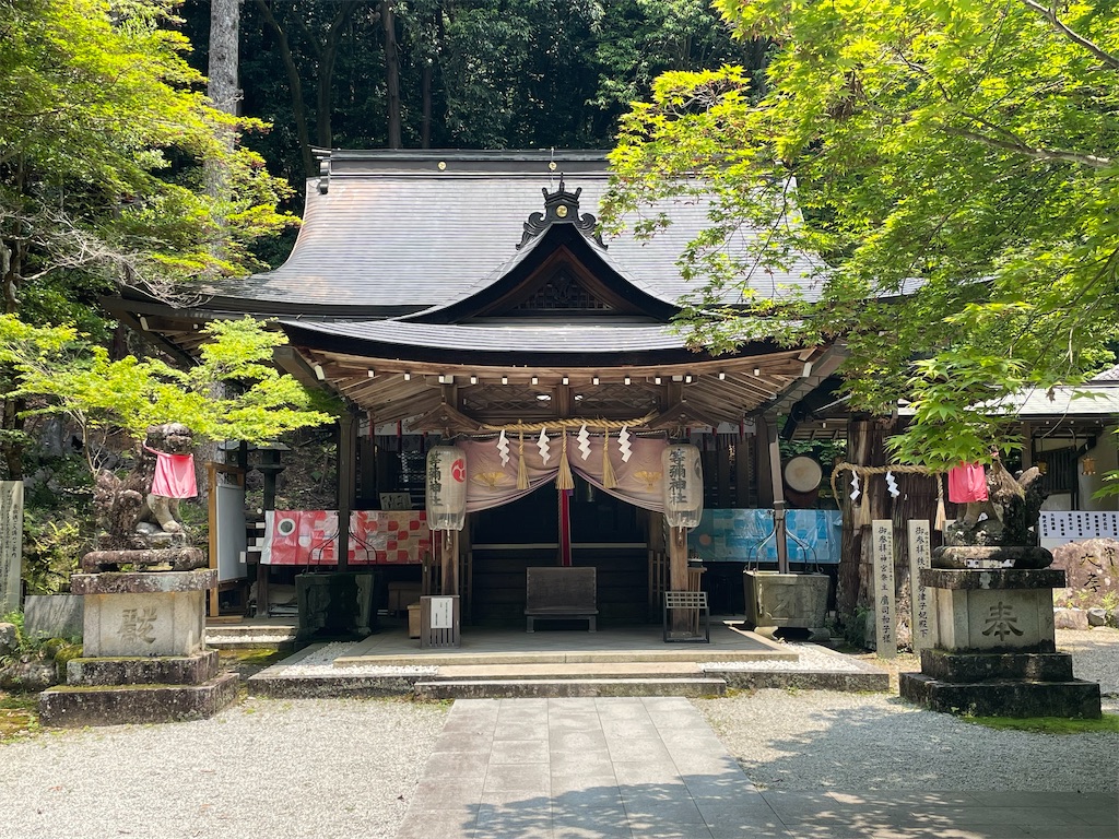 f:id:Aishirou:20230524113453j:image