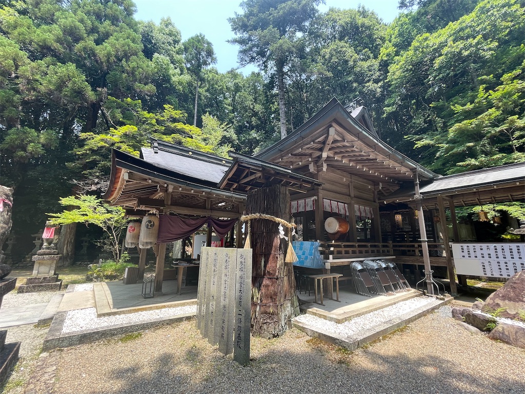 f:id:Aishirou:20230524113509j:image