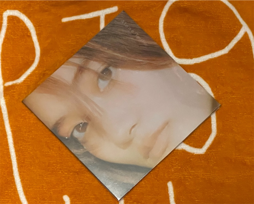 f:id:Aishirou:20230607105507j:image