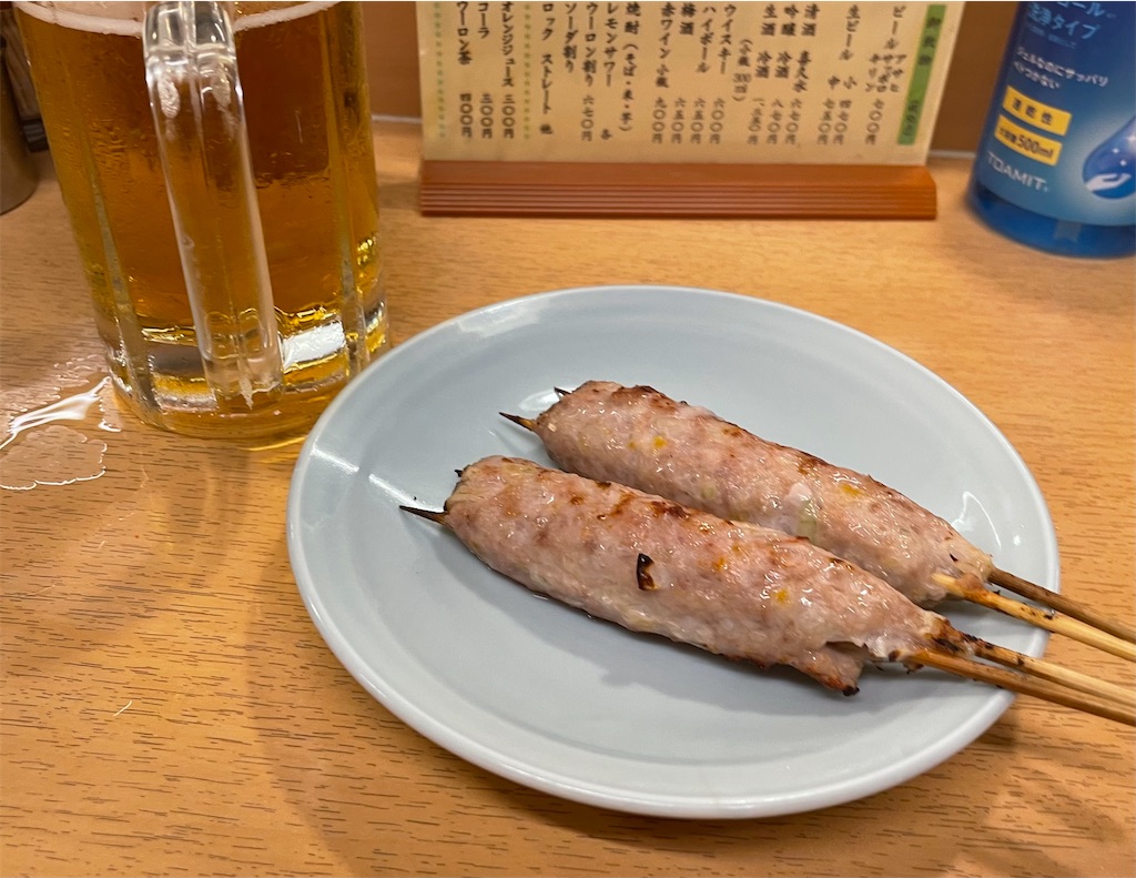 f:id:Aishirou:20230709124022j:image f:id:Aishirou:20230709124022j:image