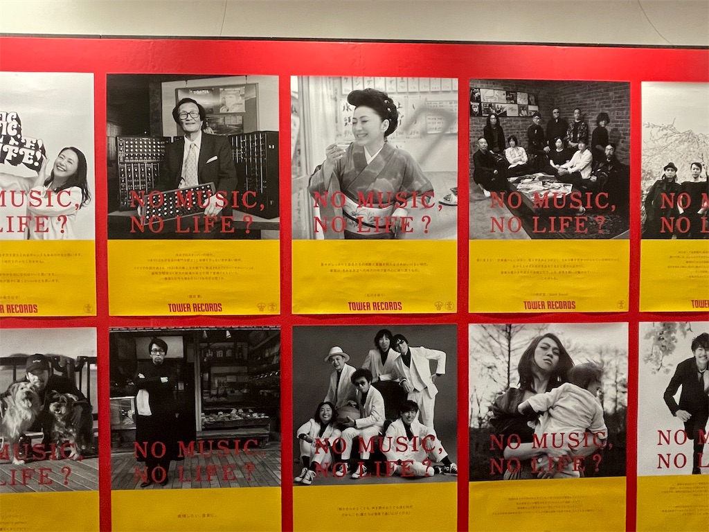 平間至写真展に行ってきた。アーティストの息吹を感じるロックな写真が