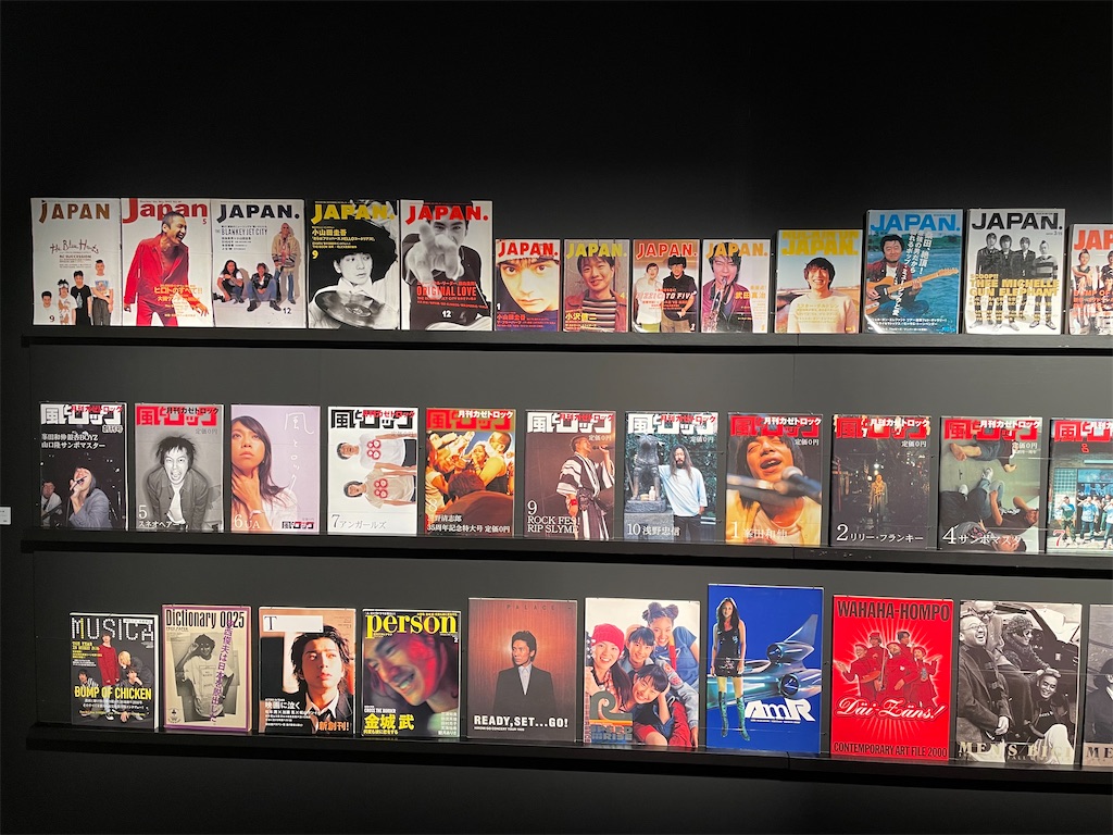 平間至写真展に行ってきた。アーティストの息吹を感じるロックな写真が