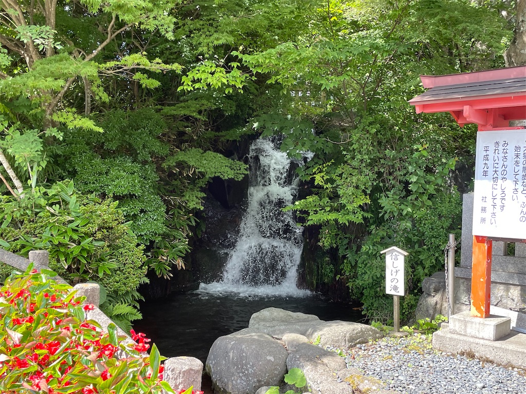 f:id:Aishirou:20230901175516j:image f:id:Aishirou:20230901175516j:image