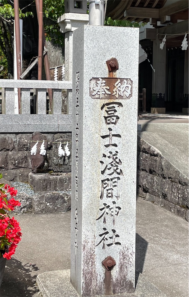 f:id:Aishirou:20230901175529j:image f:id:Aishirou:20230901175529j:image
