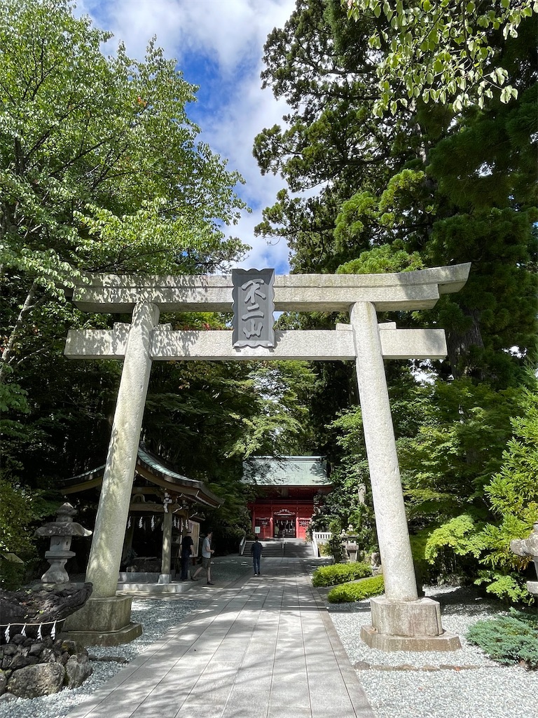 f:id:Aishirou:20230901175536j:image f:id:Aishirou:20230901175536j:image