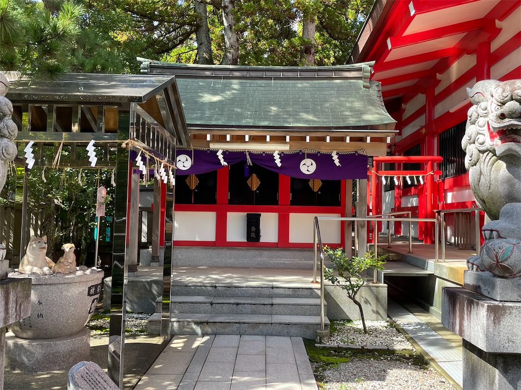 f:id:Aishirou:20231007174023j:image