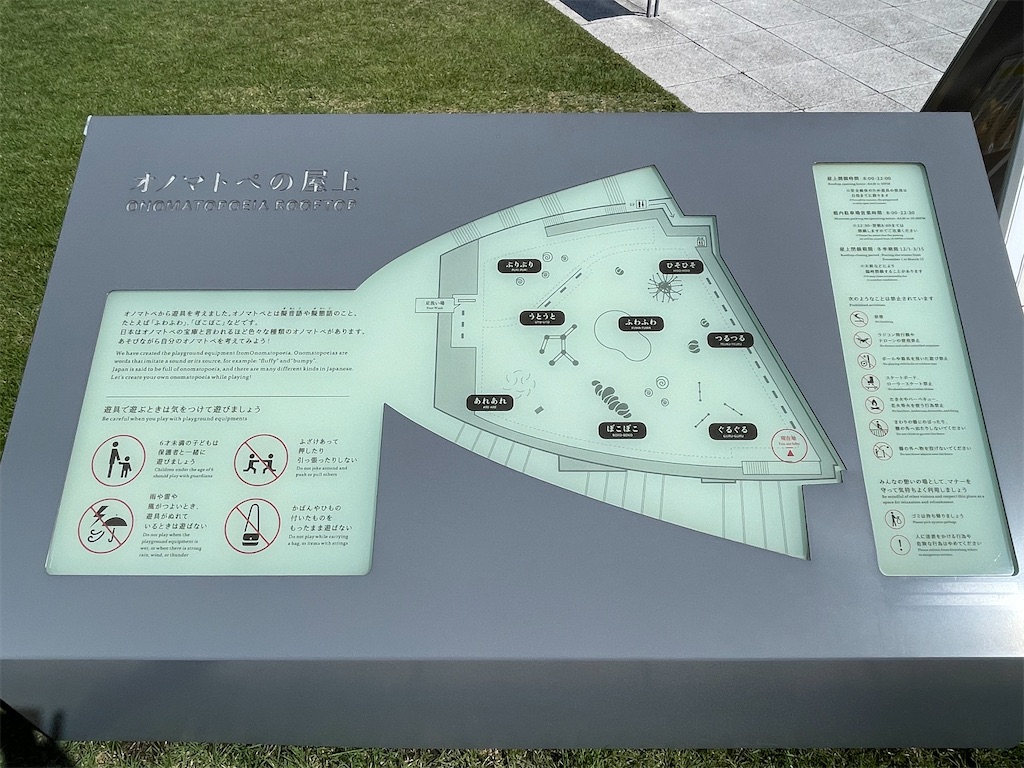 f:id:Aishirou:20231008101745j:image