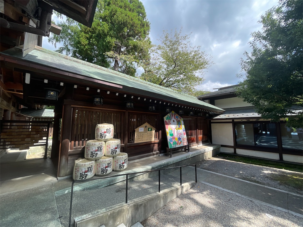 f:id:Aishirou:20231008174836j:image