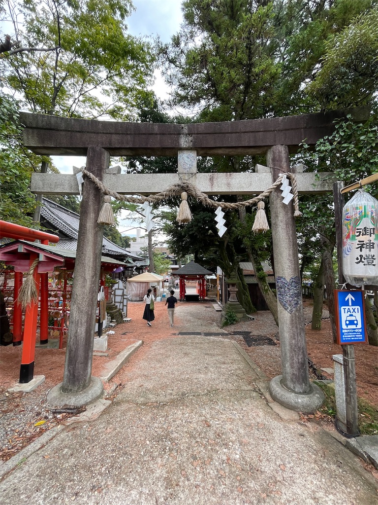 f:id:Aishirou:20231013060130j:image f:id:Aishirou:20231013060130j:image