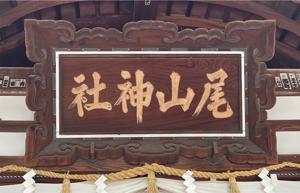 f:id:Aishirou:20231013060205j:image f:id:Aishirou:20231013060205j:image