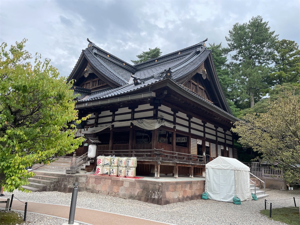 f:id:Aishirou:20231013060208j:image f:id:Aishirou:20231013060208j:image