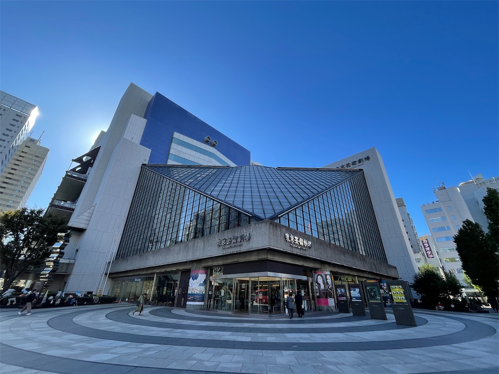 f:id:Aishirou:20231117135939j:image
