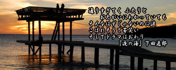 f:id:Aisora2a:20121007222734j:image
