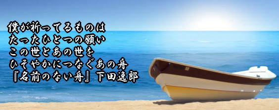 f:id:Aisora2a:20140406171635j:image