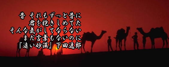 f:id:Aisora2a:20140412220128j:image