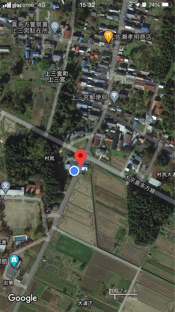 f:id:Aizu_TV_it:20201220103742j:image f:id:Aizu_TV_it:20201220103742j:image