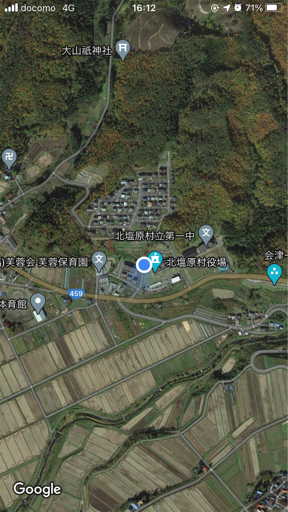 f:id:Aizu_TV_it:20201220103828p:image f:id:Aizu_TV_it:20201220103828p:image