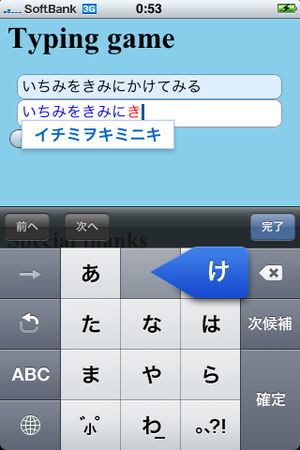 f:id:AjaxBBS:20080817010943p:image