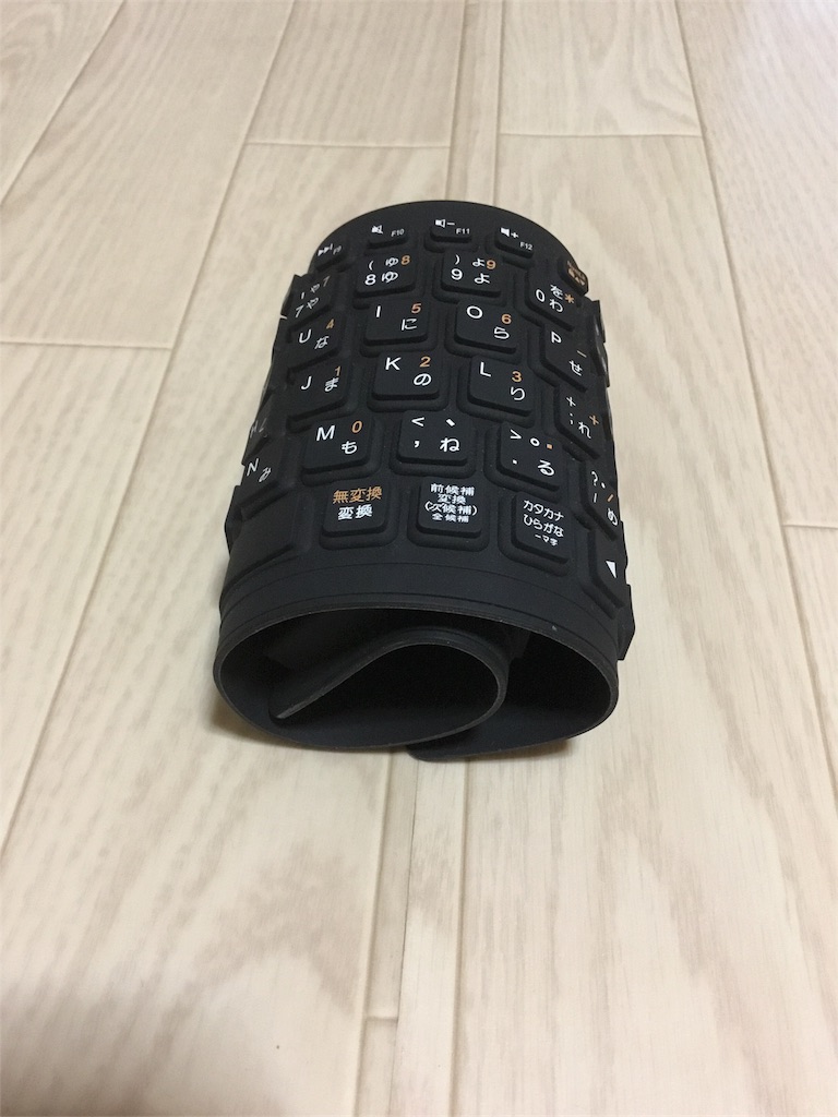 f:id:AkMk:20161110153134j:image f:id:AkMk:20161110153134j:image