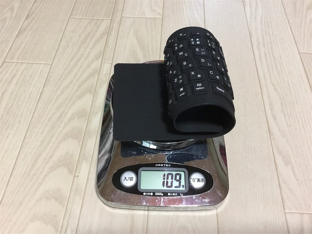 f:id:AkMk:20161110153202j:image f:id:AkMk:20161110153202j:image