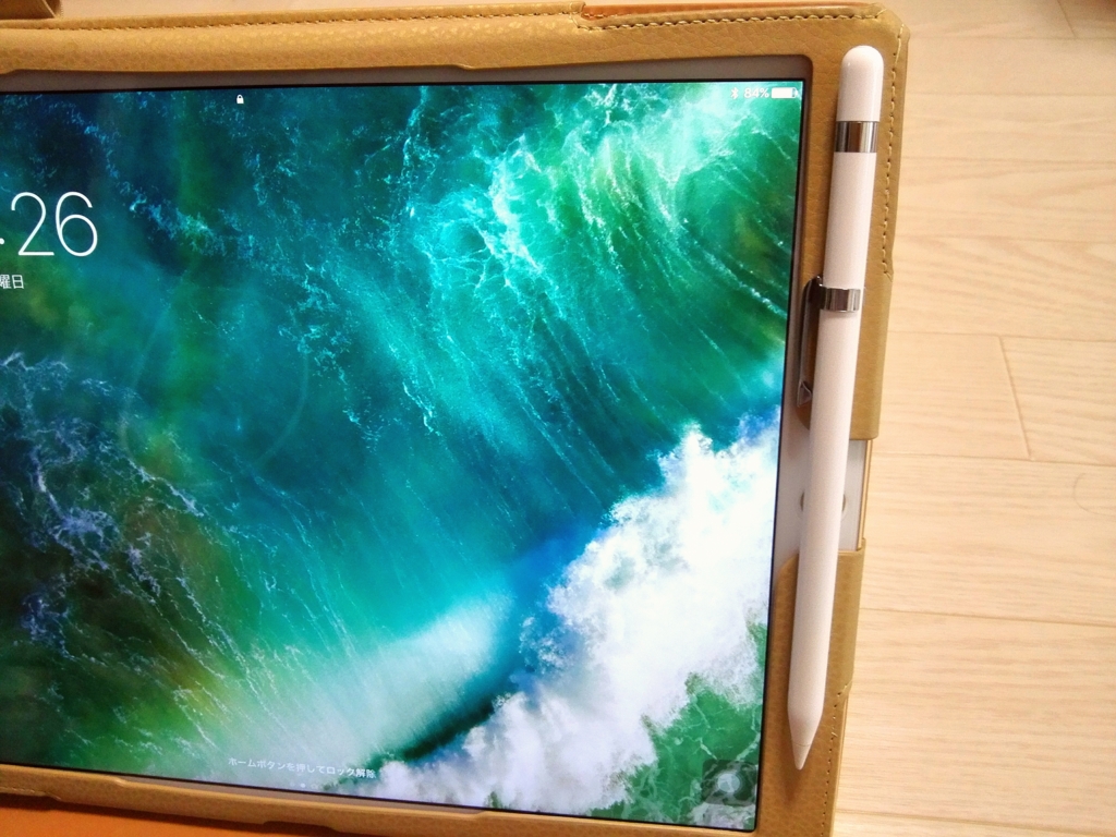 f:id:AkMk:20170314222526j:plain f:id:AkMk:20170314222526j:plain