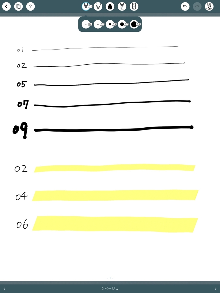 f:id:AkMk:20170605191128j:plain f:id:AkMk:20170605191128j:plain