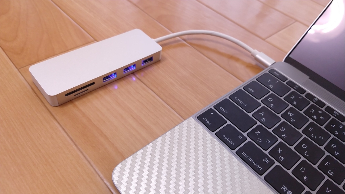 Macbookにお勧め Usb C ハブ 厳選3選 食べかけの みかん ブログ Macbookにお勧め Usb C ハブ 厳選3選 食べかけの みかん ブログ