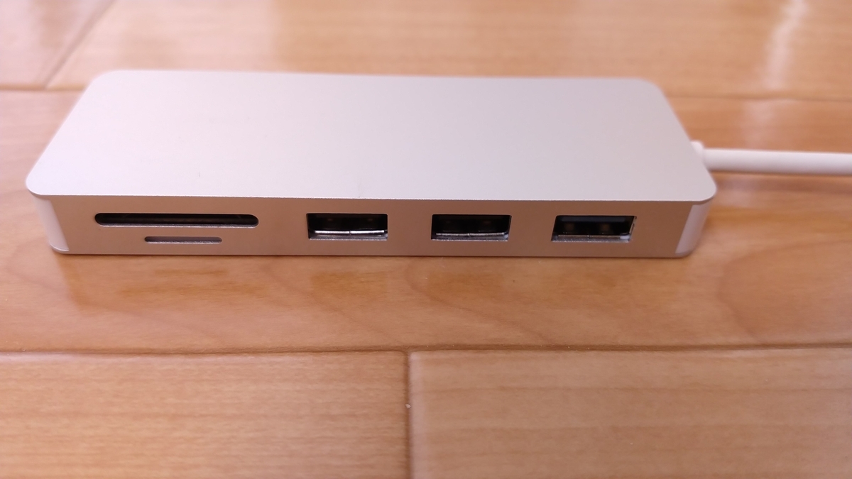 f:id:AkMk:20190521154053j:plain f:id:AkMk:20190521154053j:plain