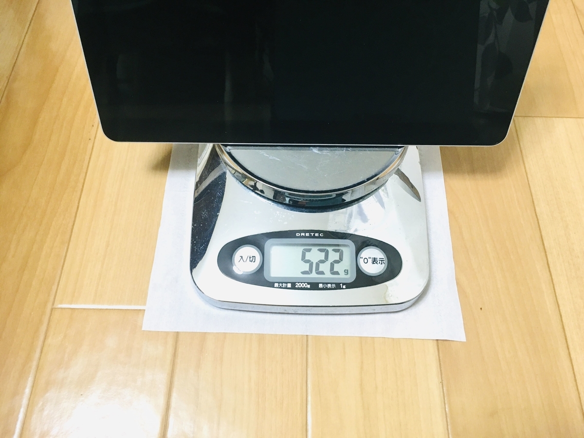 f:id:AkMk:20191231224805j:plain f:id:AkMk:20191231224805j:plain