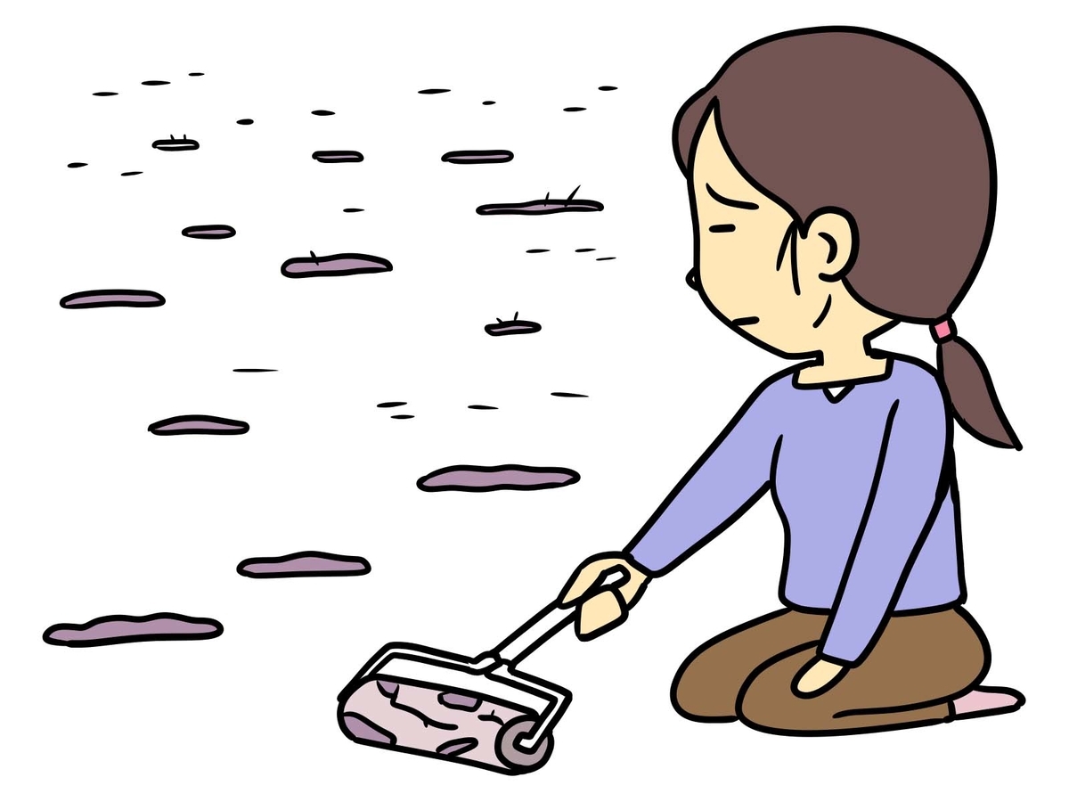 f:id:AkMk:20211228123433j:plain