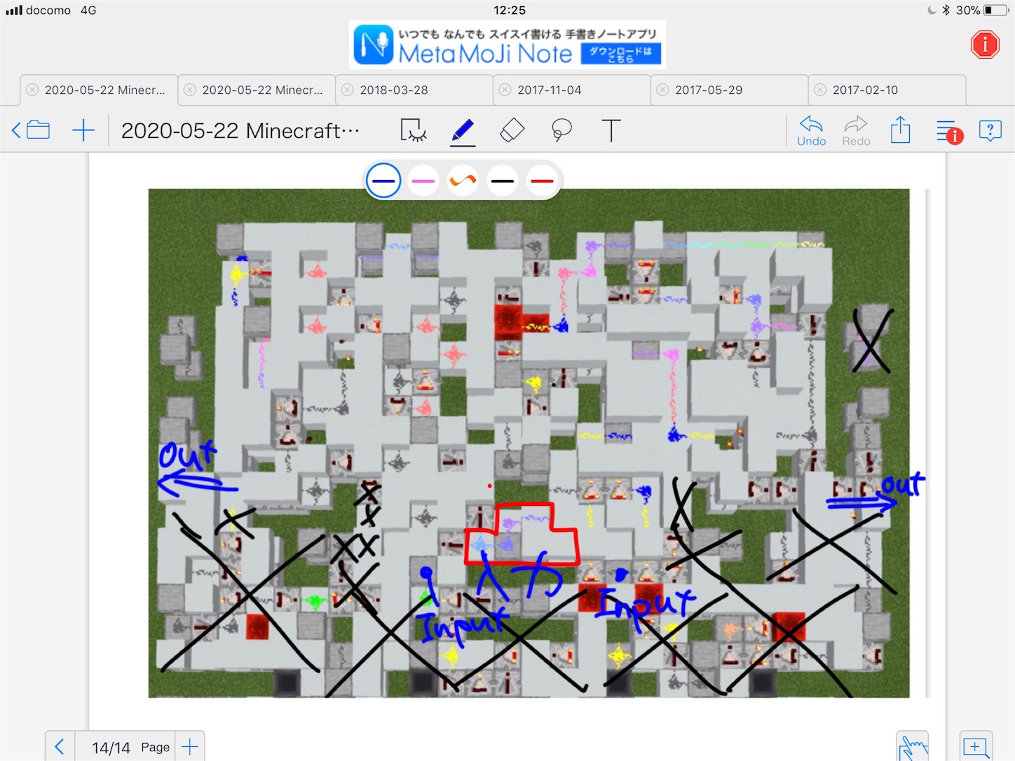 Minecraft Redstone Decimal Carry Cancel Adder Part1 赤げふの数学