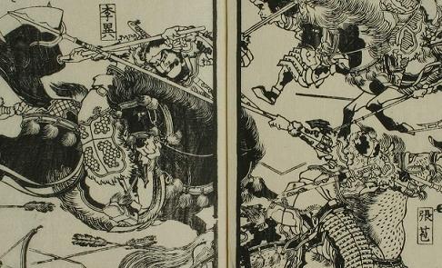 f:id:AkaNisin:20121007130945j:image