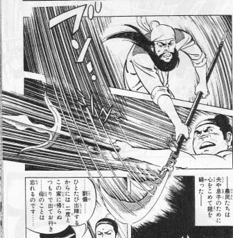 20130112154248