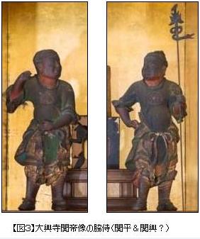 古玩・三国志「関帝廟-関羽 ・周倉 ・関平像 」神格化・三神像・特大硬質木彫 古玩・三国志「関帝廟-関羽 ・周倉 ・関平像 」神格化・三神像