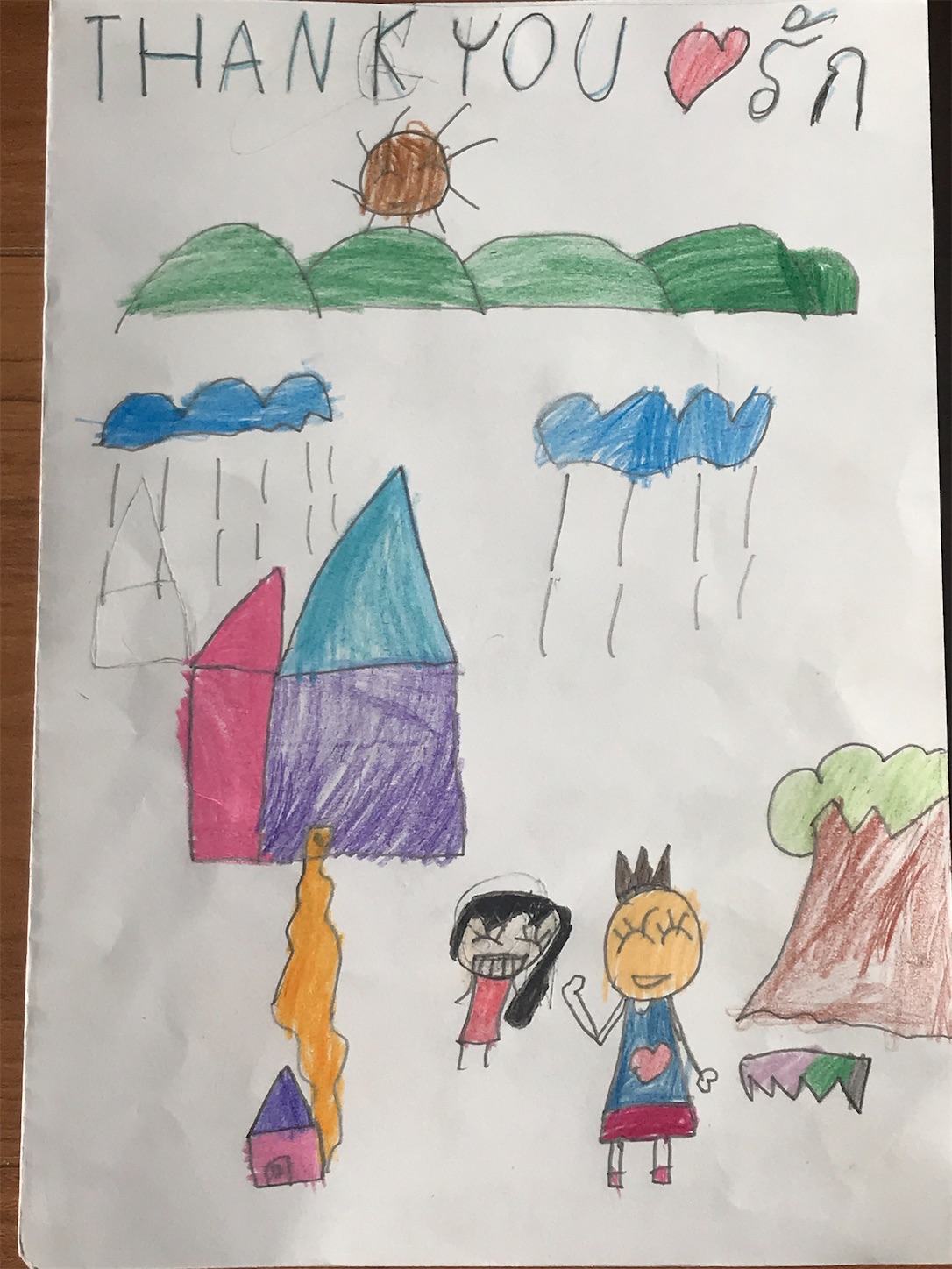 f:id:AkahigeACEC:20200212132604j:image