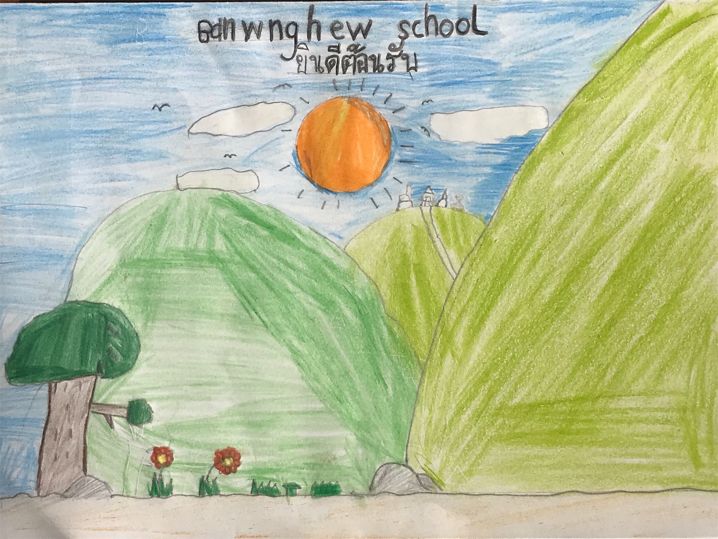 f:id:AkahigeACEC:20200212132607j:image