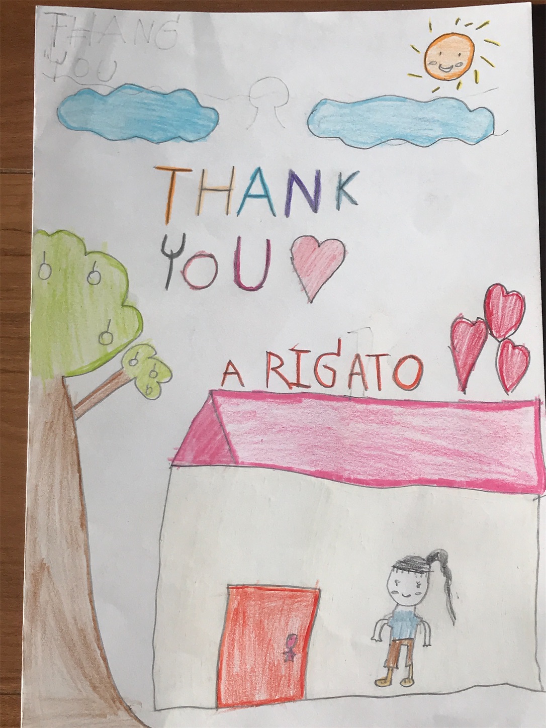 f:id:AkahigeACEC:20200212132637j:image