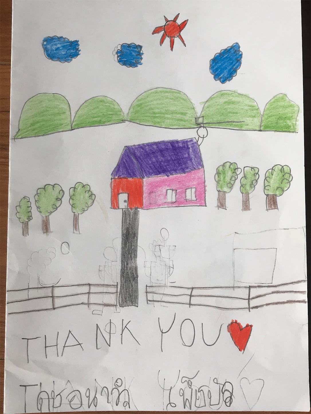 f:id:AkahigeACEC:20200212132640j:image