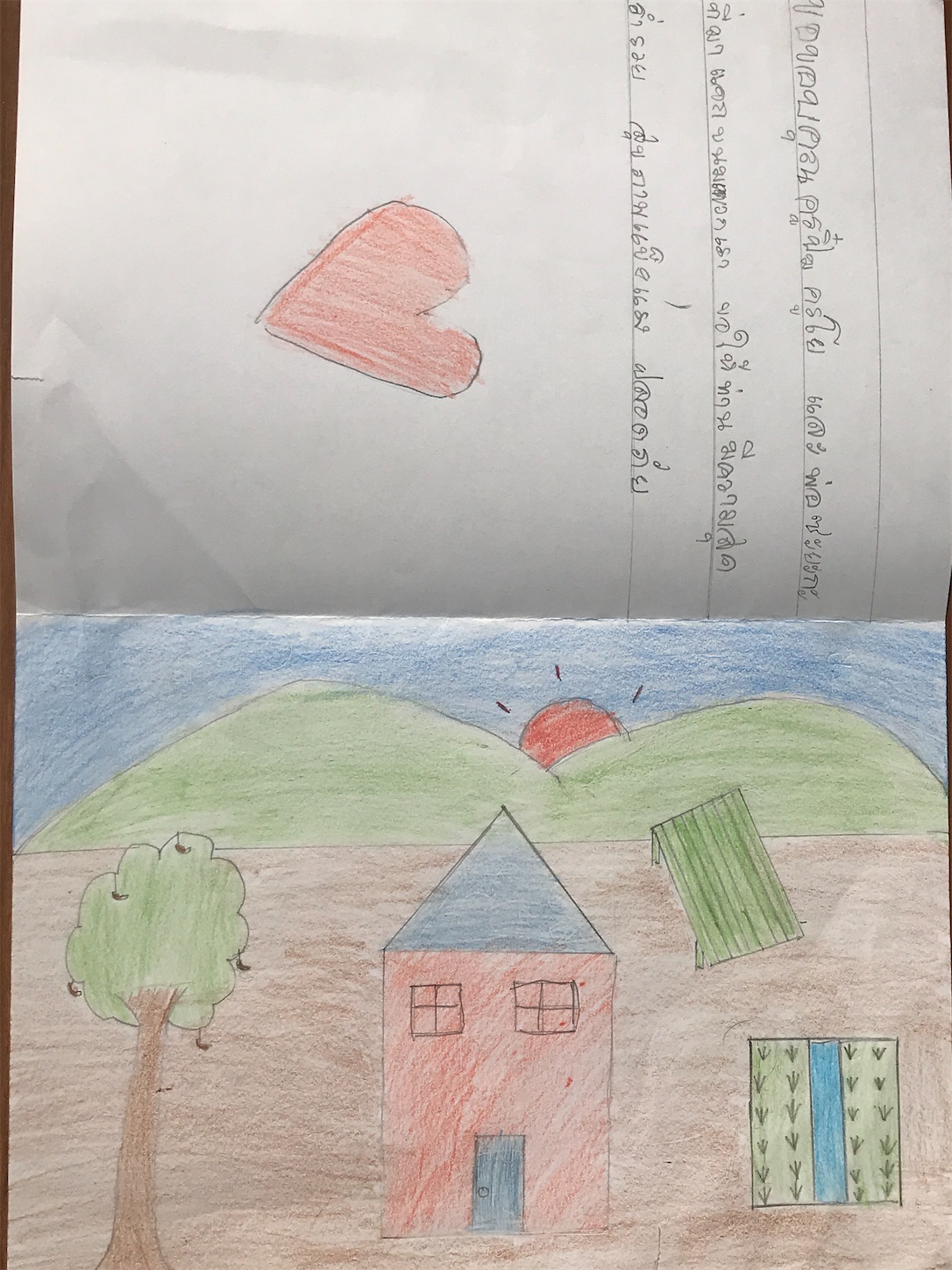 f:id:AkahigeACEC:20200212132701j:image