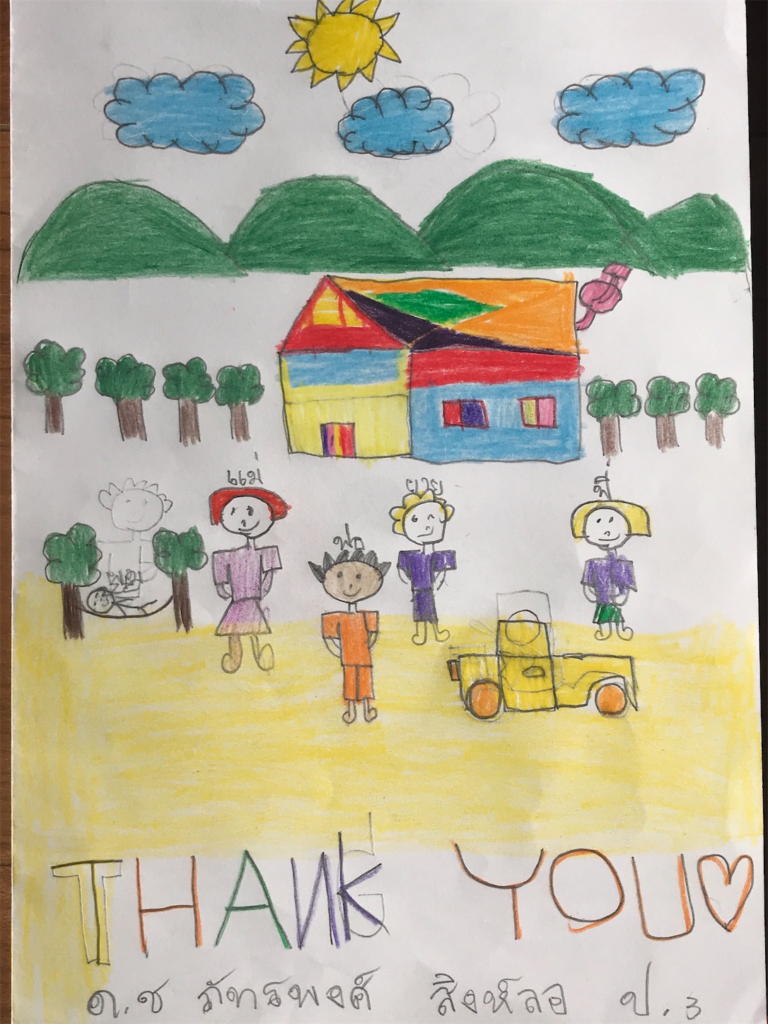 f:id:AkahigeACEC:20200212132719j:image