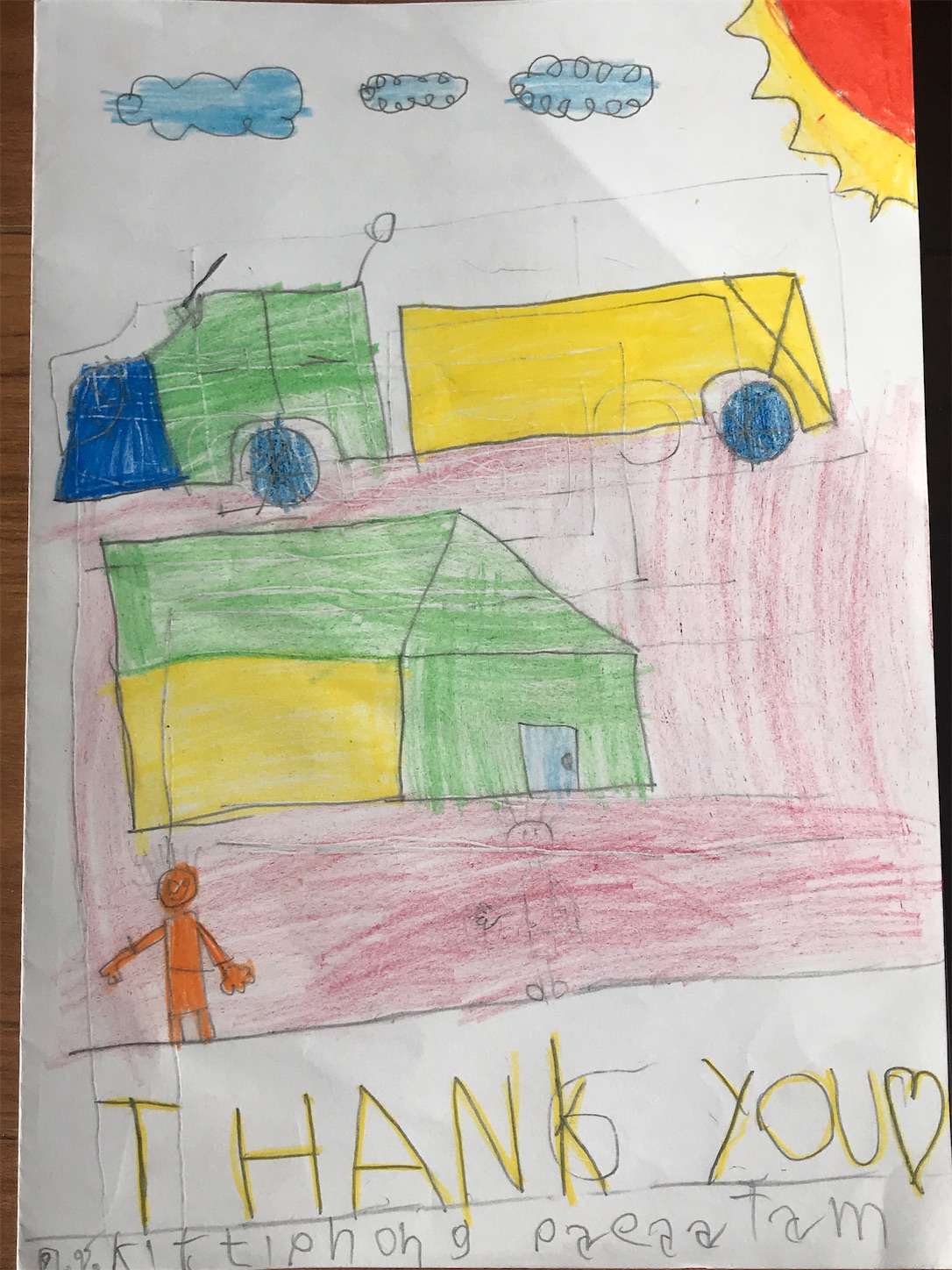 f:id:AkahigeACEC:20200212132743j:image