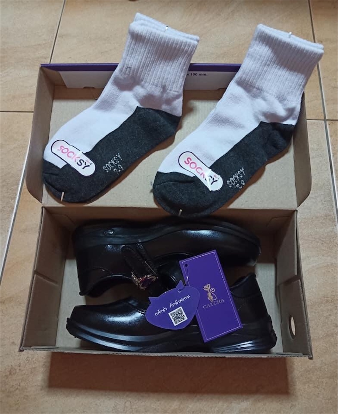 f:id:AkahigeACEC:20200621143121j:image f:id:AkahigeACEC:20200621143121j:image