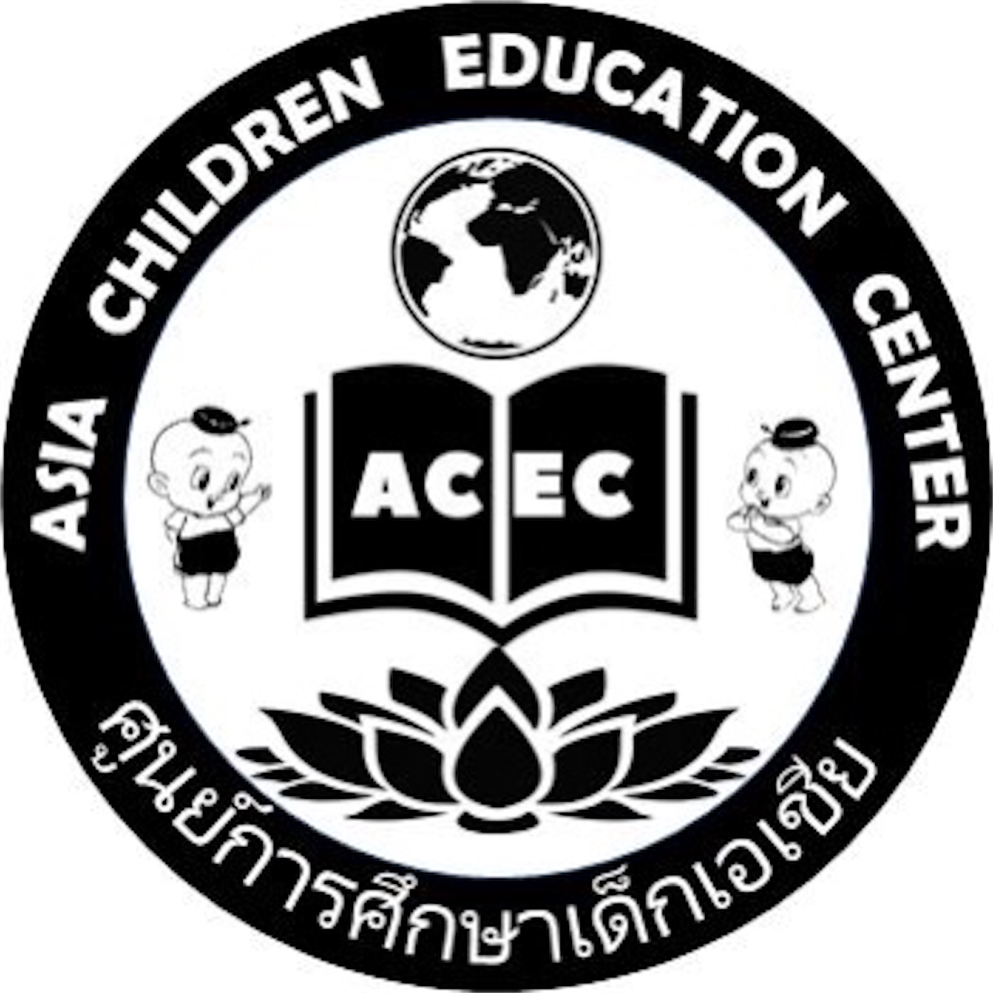 f:id:AkahigeACEC:20200908231743j:plain