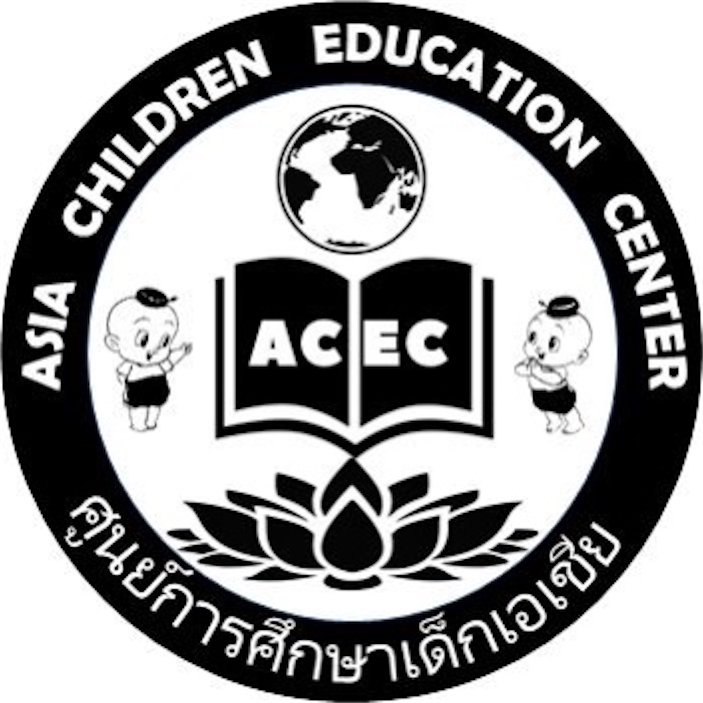 f:id:AkahigeACEC:20201015225628j:plain