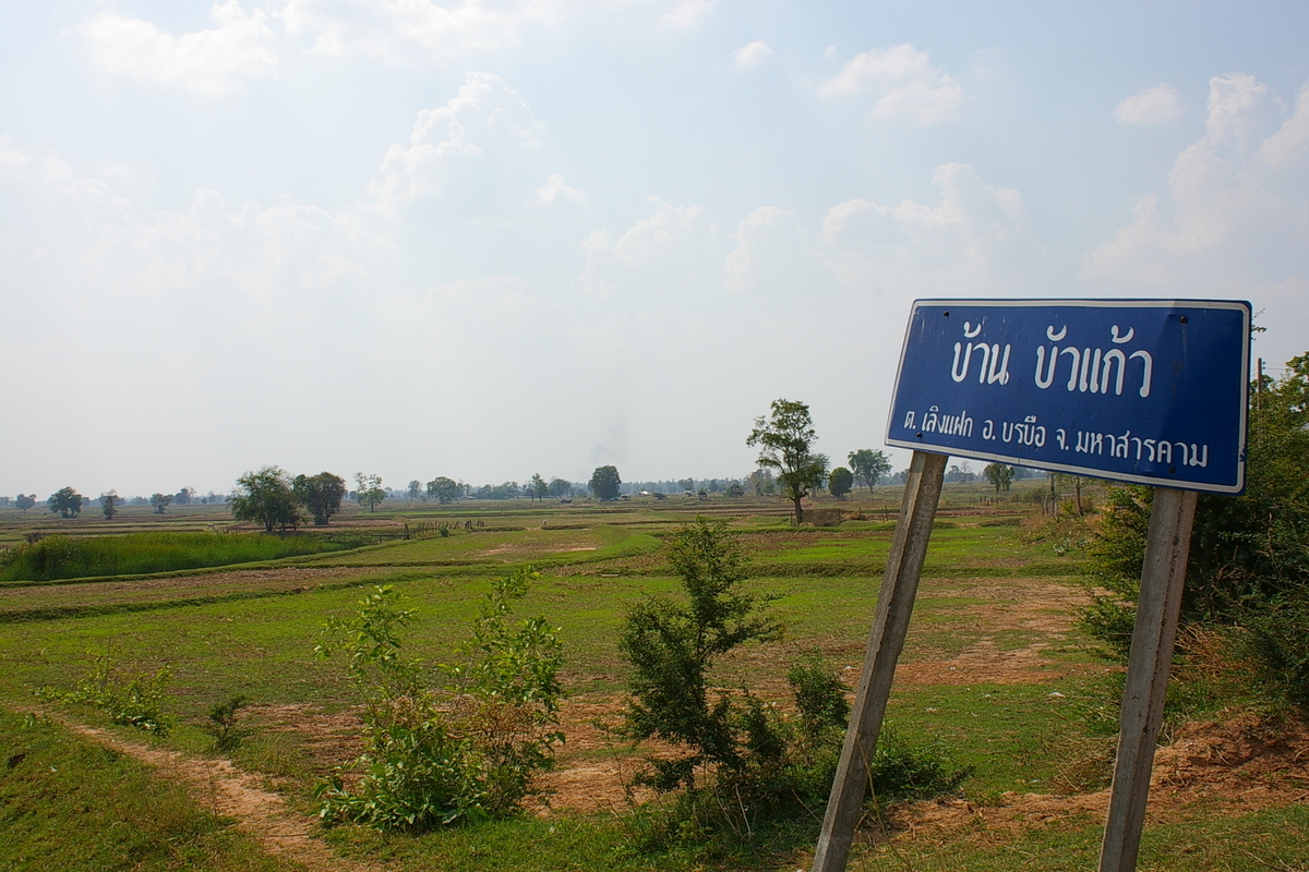 f:id:AkahigeACEC:20210611221304j:plain