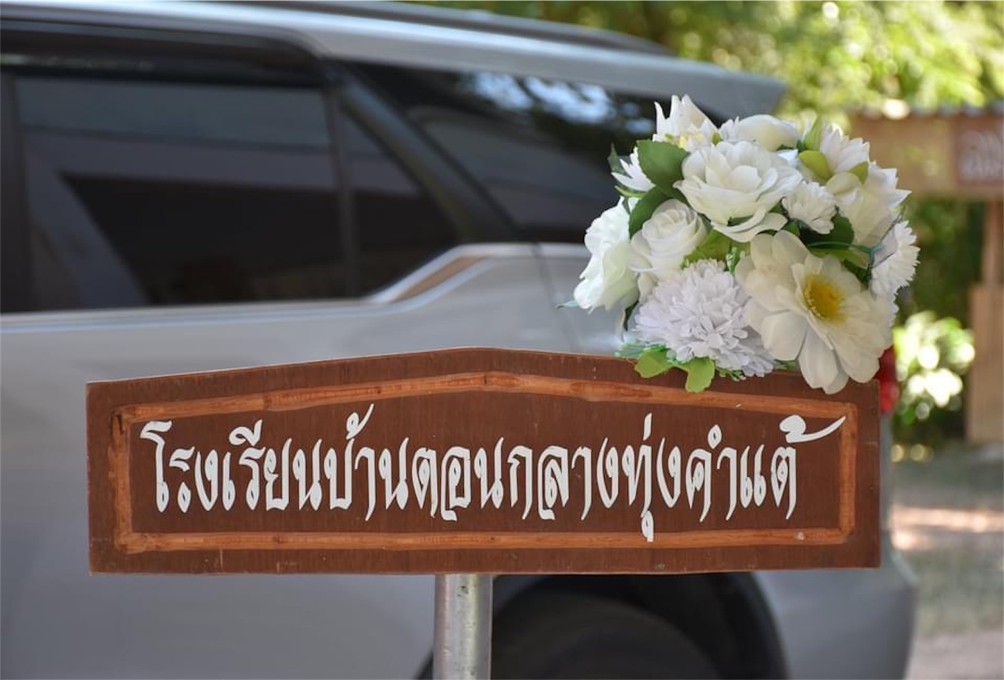 f:id:AkahigeACEC:20211219021825j:image