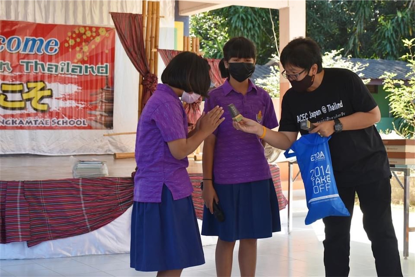 f:id:AkahigeACEC:20211219021915j:image